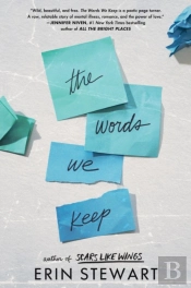 Words We Keep