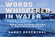 Words Whispered In Water