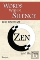 Words Within Silence