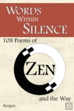 Bertrand.pt - Words Within Silence
