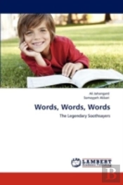 Words, Words, Words