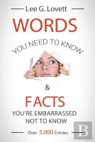 Words You Need To Know &