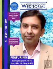 Wordsmith International Editorial   Edition 2