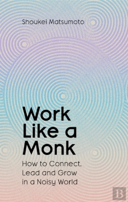 Bertrand.pt - Work Like A Monk