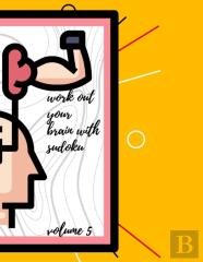 Work Out Your Brain With Sudoku