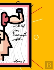 Work Out Your Brain With Sudoku