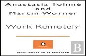 Work Remotely