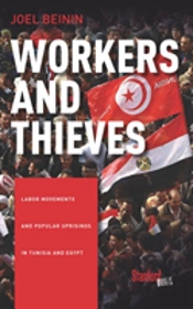 Workers And Thieves