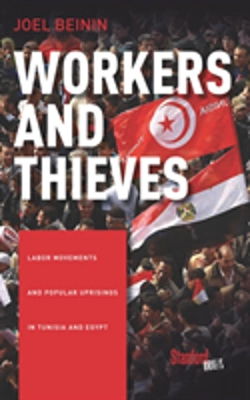 Bertrand.pt - Workers And Thieves