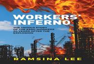 Workers' Inferno
