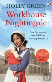 Workhouse Nightingale