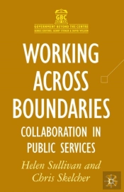 Working Across Boundaries