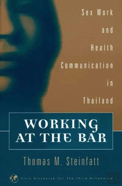 Bertrand.pt - Working At The Bar