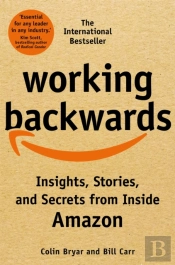 Working Backwards