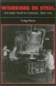 Working In Steel
