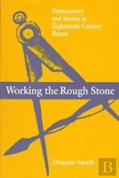 Working The Rough Stone