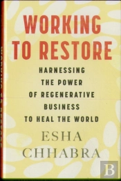 Working To Restore