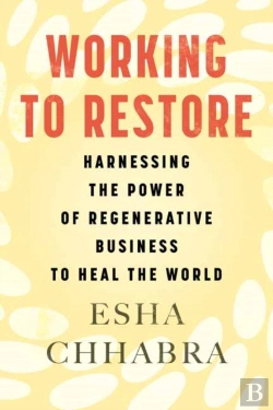 Bertrand.pt - Working To Restore