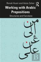Working With Arabic Prepositions