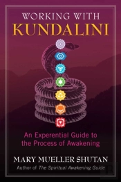 Working With Kundalini