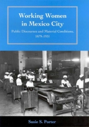 Working Women In Mexico City
