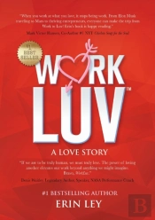 Workluv
