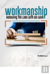 Workmanship