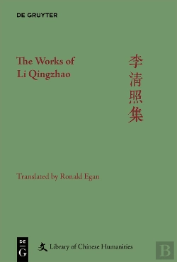 Bertrand.pt - Works Of Li Qingzhao