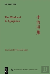 Works Of Li Qingzhao