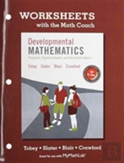 Worksheets With The Math Coach For Developmental Mathematics