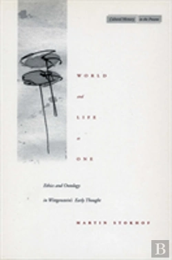 Bertrand.pt - World And Life As One
