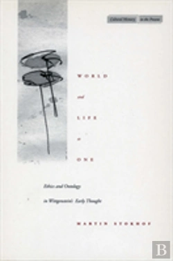 Bertrand.pt - World And Life As One