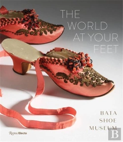Bertrand.pt - World At Your Feet
