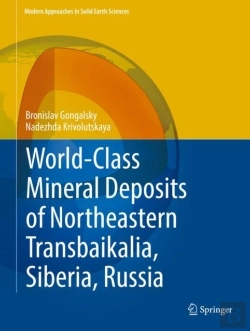 Bertrand.pt - World-Class Mineral Deposits Of Northeastern Transbaikalia, Siberia, Russia