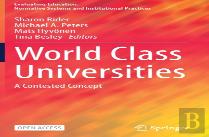 World Class Universities