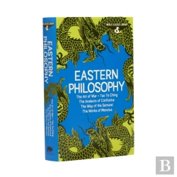 Bertrand.pt - World Classics Library: Eastern Philosophy