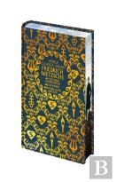 World Classics Library: Friedrich Nietzsche