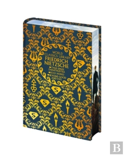 Bertrand.pt - World Classics Library: Friedrich Nietzsche