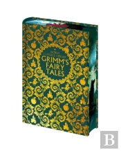 World Classics Library: Grimm'S Fairy Tales