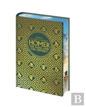 World Classics Library: Homer
