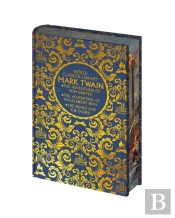 World Classics Library: Mark Twain
