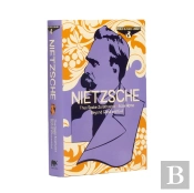 World Classics Library: Nietzsche