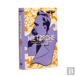 Bertrand.pt - World Classics Library: Nietzsche