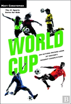 Bertrand.pt - World Cup (Revised)