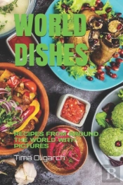 World Dishes