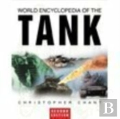 World Encyclopedia Of The Tank