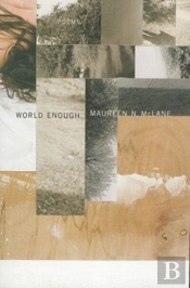 World Enough