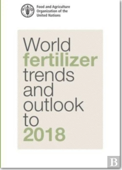 Bertrand.pt - World Fertilizer Trends And Outlook To 2018