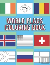 World Flags Coloring Book