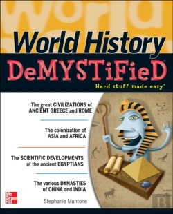 Bertrand.pt - World History Demystified